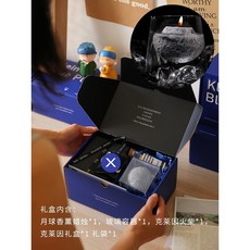 ALI 克萊因藍色星球香薰蠟燭禮盒, 無香包,茶香, 克萊因藍