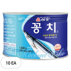 삼포 자연산 꽁치, 1.8kg, 10개