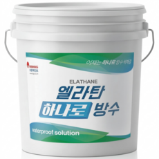 옥상 방수 페인트 엘라탄 하나로 방수 상도/중도/하도 필요없음, 화이트, 1세트, 3.5L
