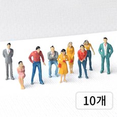 베러워커스 건축모형 재료 디오라마 사람 인체 모형 1:50, 10개, 혼합