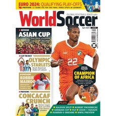 World Soccer Uk 2024년4월호 (유럽 축구잡지 월드사커 월드매거진) - 당일발송