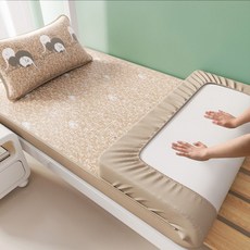 哆哆購 夏季涼感冰絲牀笠 學生宿舍上下鋪牀墊保護套, 1個, ASK芳華牀笠-卡通小象（咖）-A類冰絲,單件牀笠：80*190cm