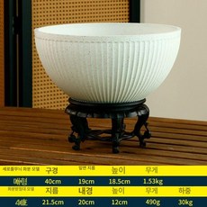 발코니 화분 h9w8 북유럽 수선화 토분 수련 모조, 플라스틱, 1개, 수직 줄무늬 화이트 대형 받침대 포함