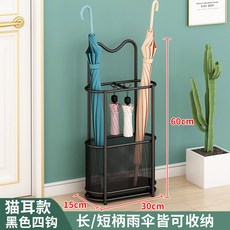 輕奢鐵藝貓耳款傘架 瀝水收納架 簡約居家門口立傘筒, 1個, 貓耳款-墨瓷黑輕奢簡約, 墨瓷黑