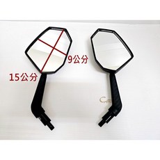 K&S 碳纖維 大六角 後照鏡 後視鏡 8mm 10mm, 1個, 8mm正正牙