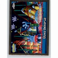 Topps 2025 크롬 스펀지밥 #142 글러브 유니버스 논스포츠 트레이딩 카드 Raw NM, Topps 2025 크롬 스펀지밥 #142 글러브 유니