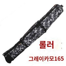 스노우보드 가방 스키휠백 휠백 케이스 엣지백 스키 장비 휠 백 대용량 방수 보관 스노우 보드, A, 1개
