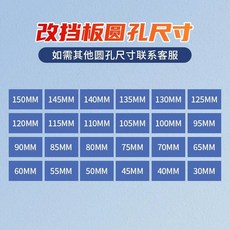 이동식 에어컨 창문 가림막 자바라 덕트 파이프 슬라이드, 1, T. 원형 구멍 가공 별도 비용
