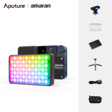 어퓨처 아마란 amaran ACE 25c kit 차콜그레이 키트 조명 LED, 1개, Ace 25c 패키지 차콜그레이 1개, Ace 25c 패키지 차콜그레이