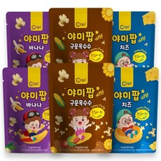오늘도 아기간식 야미팝, 90g, 2세트, 혼합맛(구운옥수수/치즈/바나나)