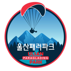 [울산] 패러글라이딩 울산패러파크 체험비행 페러글라이딩 예약페이지, 인원, 9000개