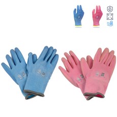 일상즐거움 어린이안전장갑 라텍스 키즈안전장갑 코팅 체험, 1개, 분홍(4xs) 3~5세 권장