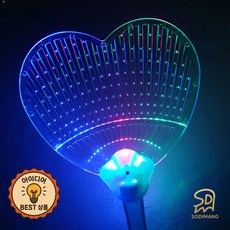 소디망 DIY LED부채 사진부채 이름부채 제작용 투명 응원부채 조명효과 야광 팬미팅 용품 발표회 축하용, 러블리하트, 1개