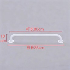 벽걸이 벽부착 철봉 문틀 고정 70cm 턱걸이바 풀업바, 1개, 화이트 80x10 총길이 85cm