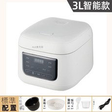 奧克斯 電飯煲 3L家用 智慧型預約 不粘鍋 煮飯煲湯 防滑底座, 3L白色--单胆款, 1個