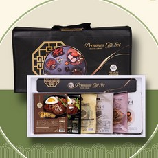 혼합 스테이크 선물세트 1호, 1