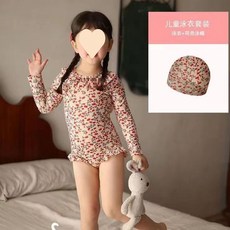 女童可愛卡通游泳衣女寶寶露背連體泳衣兒童外出長袖防曬沙灘泳衣, S(80cm-90cm)