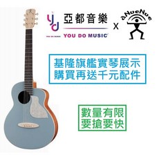 aNueNue MC-10 36吋 藍色 面單旅行吉他, 1個