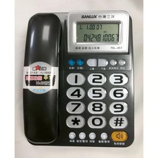 SANLUX 台灣三洋 TEL-851 來電顯示有線電話 話筒增音 和弦鈴聲 超大鈴聲 大字鍵 紅色, 鐵灰色