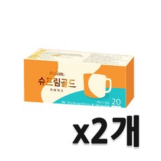 맥심 슈프림 골드 커피믹스, 13.5g, 20개입, 2개