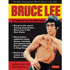 (영문도서)Bruce Lee: The Celebrated Life of the Golden Dragon Hardcover, Tuttle Publishing, English, 9780804859752