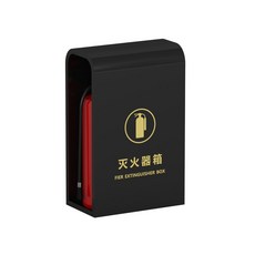 滅火器專用箱高端消防箱不銹鋼商場店鋪酒店學校4S店滅火器放置箱, 1個, 黑色,款式A35*20*55可放兩個5公斤滅火