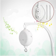 아기 모빌거치대 침대 모빌대 신생아 출산선물 지지대 고정, 1개, MOON 4단거치대