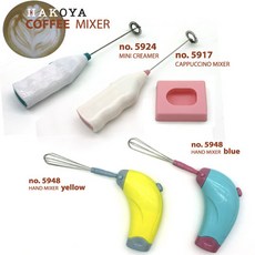 일본 에코/전동 미니거품기/전동거품기/크리머/, 하코야 카푸치노믹서5917, 1개