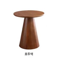 원목 사이드 소형 커피 테이블 북유럽 테이블 사무실 호텔, W. 적색호두 75x70