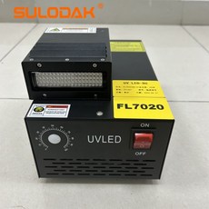 UV LED 경화 램프 UV 70x20mm 공기 냉각 UV 램프 UV 프린터 램프 잉크 395nm 에폭시 송진 접착제, 01 빠른  Mainland, 02 365nm (365 뉴턴 미터), 1