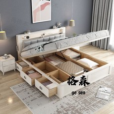 【格森】全實木氣壓高箱床 雙人床 臥室大床 儲物收納婚床 可充電帶夜燈, 1個, 品質實木牀+可充電 【質保十年】,1200mm*2000mm框架結構