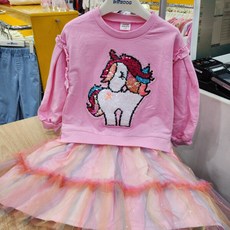 리틀밥독 유니콘별O/PDH5628766
