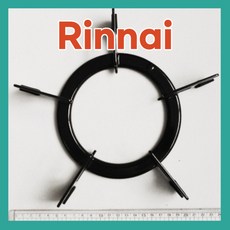 린나이 정품 가스레인지 삼발이 대 소모품 410023737 RBR-C3317DJ INBC331DJ RBR-S3701DJ INBS631DJ RBR-S3703DIJ, LPG