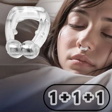 포시디아 비강 확장 자석 코골이 방지 클립, 3개
