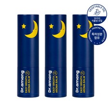 닥터아망 이지 브레스 아로마밤, 3개