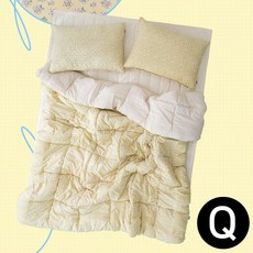 데이지 차렵이불 패드세트퀸Q 이불 옐로우.패드베이지
