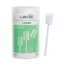 齒妍堂 T-SPRAY Kids 口腔清潔棒 30入 新生兒可用 清奶垢, 1個