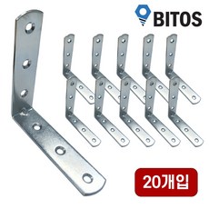 2T 코너철 철꺽쇠 ㄱ자 L자 보강 연결 브라켓, 20개