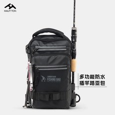 皓頓 釣魚收納斜挎包, 多功能路亞包