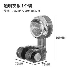貝貝 浴室 吸盤花灑支架 免打孔 通用型 萬向固定器, 耀夜黑 升級旋轉吸盤,角度可調/強力承重