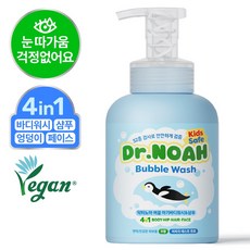 닥터노아 버블 워시 앤 샴푸 무향, 500ml, 1개