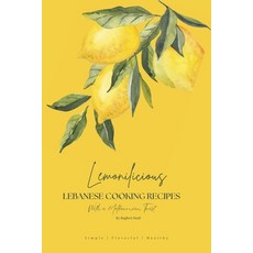 (영문도서) Lemonilicious Paperback, Independently Published, English, 9798337984896
