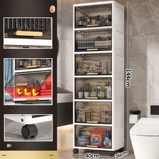 주방 틈새 수납장 슬림 선반 냉장고 옆 정리장, [특별 할인] 40cm 그레이투명 6칸