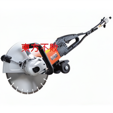 AGP C14 14吋 手提式 切石機 220V 專業乾濕式切石機, 1個, 商品過大麻煩選賣家宅配