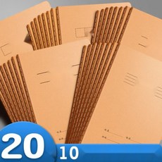 책분철용 제본 노트 떡제본 스프링 분철용 그리드 공책, 47. 32K 연습 체험용 1개