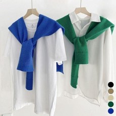 내추럴 무지 니트 어깨 숄 가디건 레이어드 코디 소품