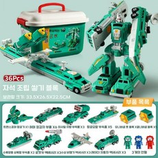 자기 흡입 조립 및 다목적 엔지니어링 자동차 변형, 군사 해 150+ 모양 배럴