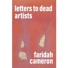 (영문도서)Letters to Dead Artists Paperback, Ginninderra Press, English, 9781761099274