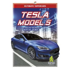 Tesla Model S Paperback, Bigfoot Books, English, 9781644942406