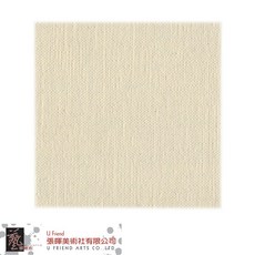 JANUA 麻中目細整捲油畫布(145BB), 1個
